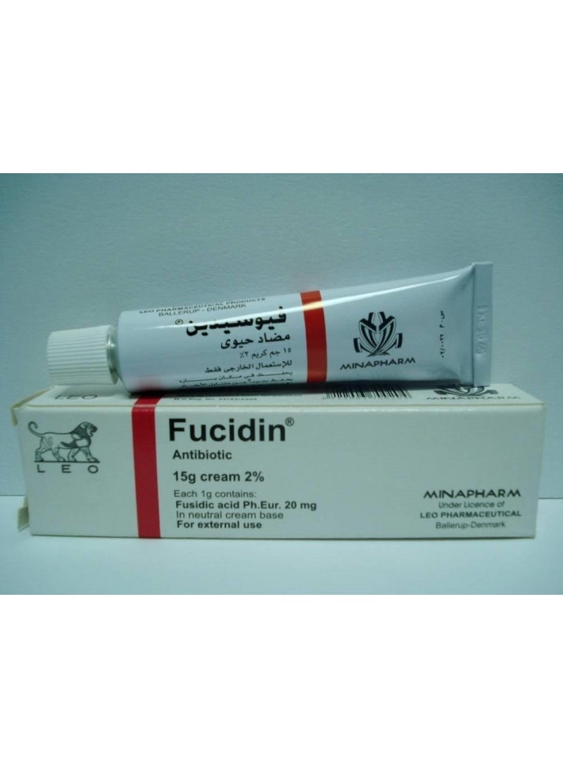 كريم فوسيدين 15 جم